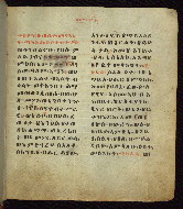 W.835, fol. 106r