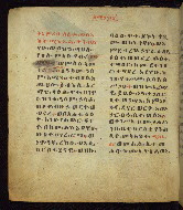 W.835, fol. 108v