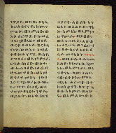 W.835, fol. 109r