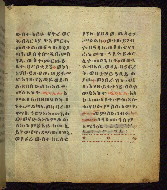 W.835, fol. 117r