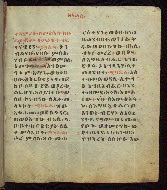 W.835, fol. 118r