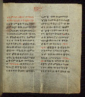 W.835, fol. 120r