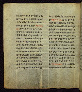 W.835, fol. 120v