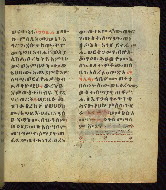 W.835, fol. 122r