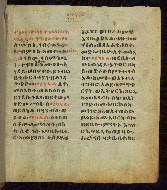 W.835, fol. 123r