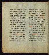 W.835, fol. 123v