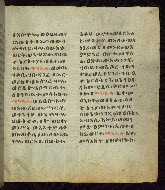 W.835, fol. 124r