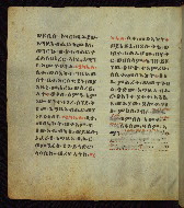 W.835, fol. 124v