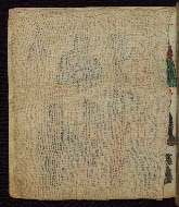 W.835, 17v, curtain closed