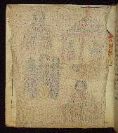 W.835, 113v, curtain closed