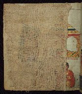 W.835, 125v, curtain closed