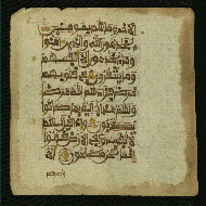 W.853.I, fol. 4b