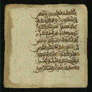 W.853.I, fol. 5a