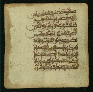 W.853.I, fol. 6a
