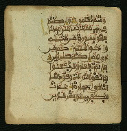 W.853.I, fol. 7a