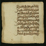 W.853.I, fol. 8a