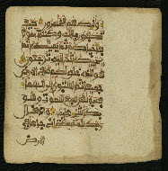 W.853.I, fol. 8b