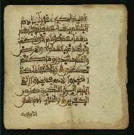 W.853.I, fol. 9b