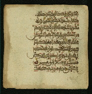 W.853.I, fol. 10a