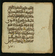 W.853.I, fol. 10b
