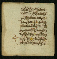 W.853.I, fol. 11a