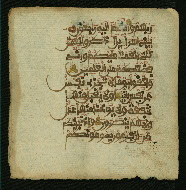 W.853.I, fol. 12a