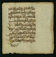 W.853.I, fol. 12b