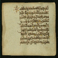 W.853.I, fol. 13a