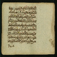 W.853.I, fol. 13b