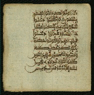 W.853.I, fol. 14a