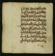 W.853.I, fol. 15a
