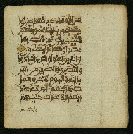 W.853.I, fol. 15b