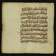 W.853.I, fol. 16a