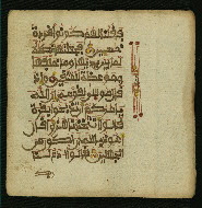 W.853.I, fol. 16b