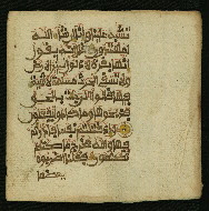 W.853.I, fol. 17b