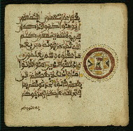W.853.I, fol. 18b