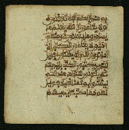 W.853.I, fol. 19a