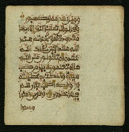W.853.I, fol. 19b