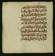 W.853.I, fol. 20a