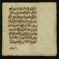 W.853.I, fol. 21b