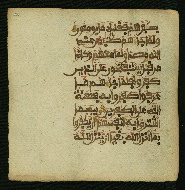 W.853.I, fol. 22a