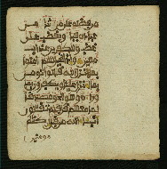 W.853.I, fol. 22b