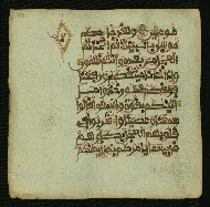 W.853.I, fol. 23a