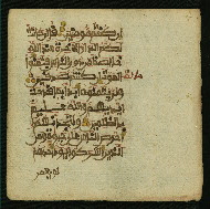 W.853.I, fol. 23b