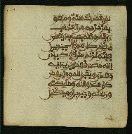 W.853.I, fol. 24a