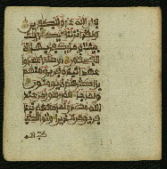 W.853.I, fol. 24b