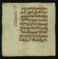W.853.I, fol. 25a