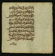 W.853.I, fol. 25b