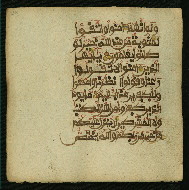 W.853.I, fol. 26a