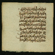 W.853.I, fol. 27a